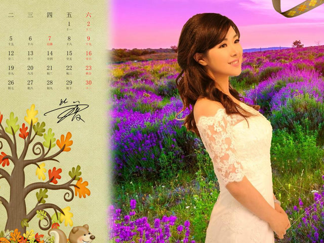 网红主播紫菱演唱《来生愿做一朵莲》甜美歌声,甜到心里