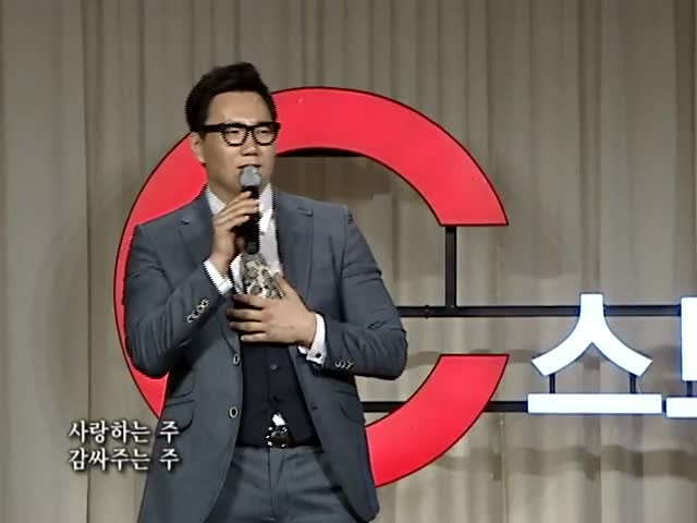 韩国版我是歌手郑淳元theone访谈节目cstory