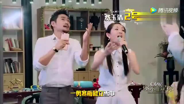 谢娜现场神模仿演唱《一剪梅》,直接把原唱费玉清笑喷了