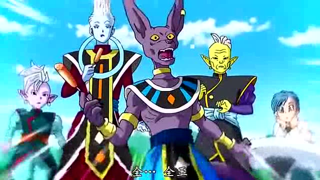 竟然会有两个全王,感觉全王实在太幼稚了