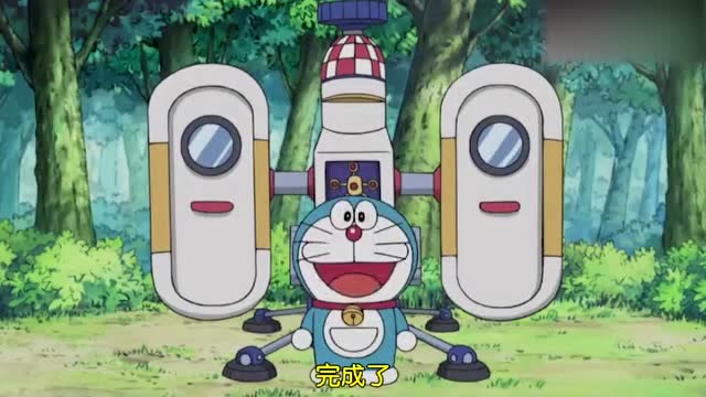 哆啦a梦:神奇的身体交换机!静香好受欢迎呀!