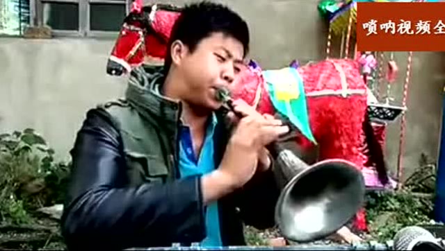 农村小伙唢呐调《哭灵堂》听得让人伤心