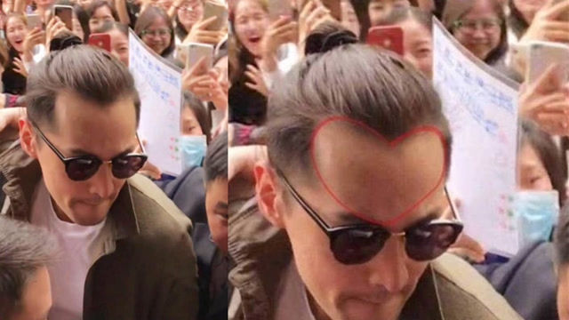 胡歌晒心形发际线 发际线都是爱你的形状