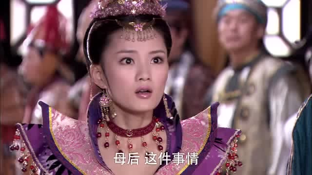 薛平贵与王宝钏:代战公主回国,去拜见父王母后大发雷霆