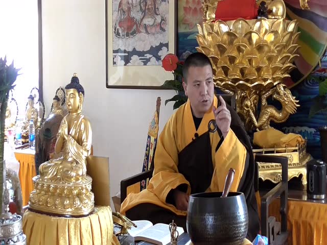 山西海云4.14普承法师讲《二课合解》之晚课