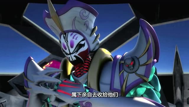 《神兽金刚》星盘仔和天罡星的融合很痛苦