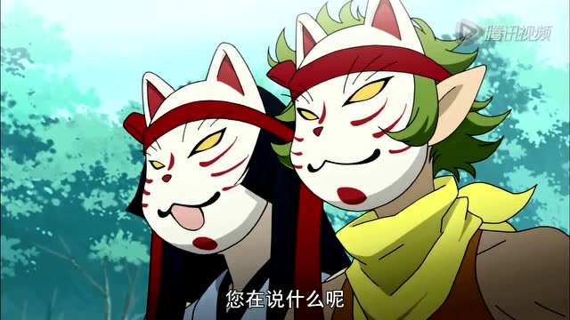 元气少女缘结神 雾仁别碰我,我的吻只属于巴卫大人