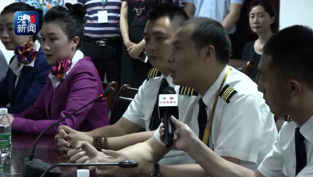 生死迫降!为川航3u8633机组人员点赞