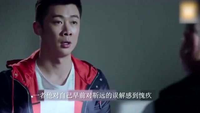 大结局乔梁为救阿远被枪杀馨月独自一人出国