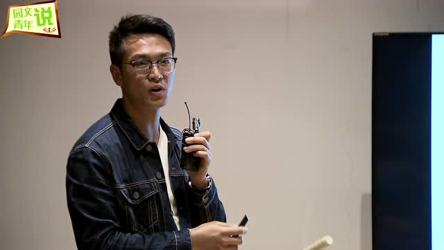 悦读汇之珍稀濒危植物的背后故事张凯强