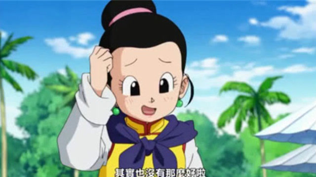 孙悟空的老婆琪琪也有害羞的时候,比鲁斯夸了她两句就脸红了!