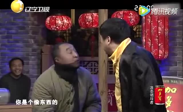 张小伟 张小飞 小品《疯狂小偷》