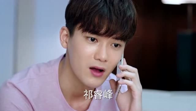 唐一白问祁瑞峰为什么介绍房子给云朵,直言不要在跟妈妈联系!