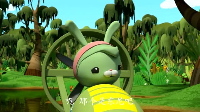 海底小纵队 突突兔他们在追赶三只蜥蜴但是快没有电了