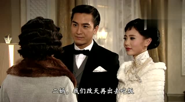 《名媛望族》二太太主动承认婚礼不应该失礼,但是钟大状不原谅她