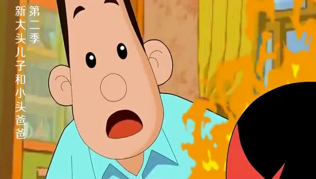 大头儿子:大头把辣椒酱当成了番茄酱,结果悲催了!