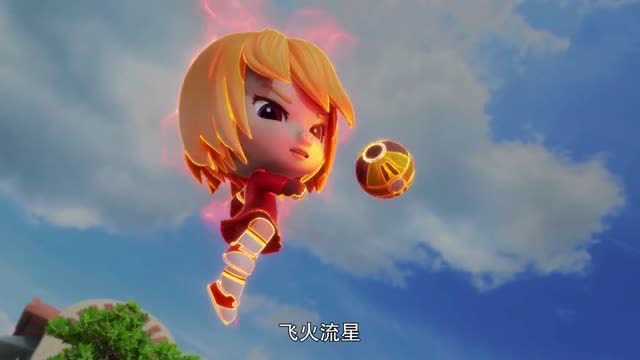 《猪猪侠之竞球小英雄》菲菲这球踢得真漂亮,小猪猪都没有你厉害!