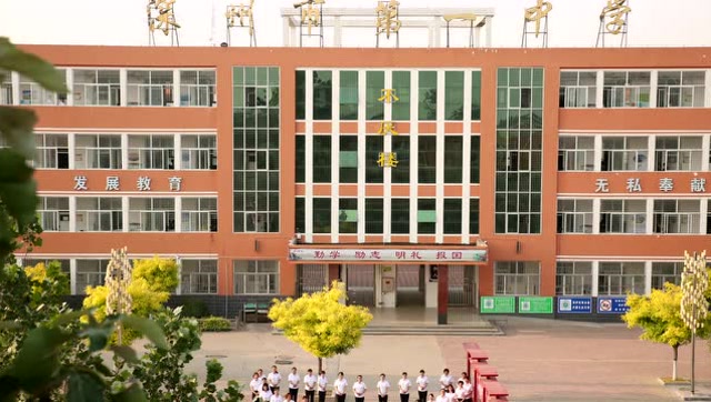 深州市第一中学专题片