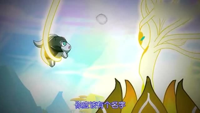 赛尔号:谱尼的黑翅幻化成精灵,食肉的小家伙偏让他吃草!