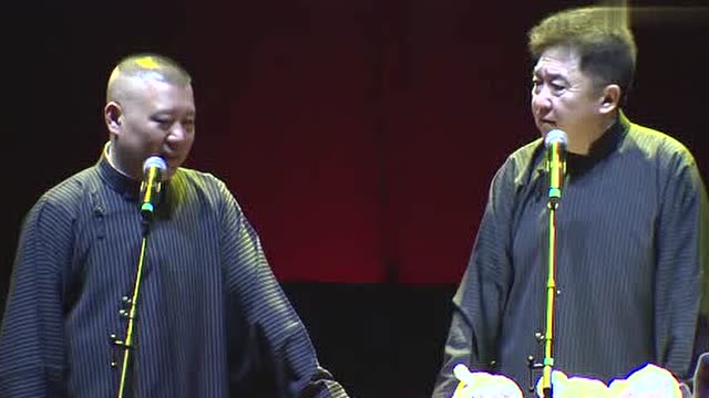 郭德纲埋汰于谦,于谦刚认识他媳妇那会"满身大汉",全场大笑