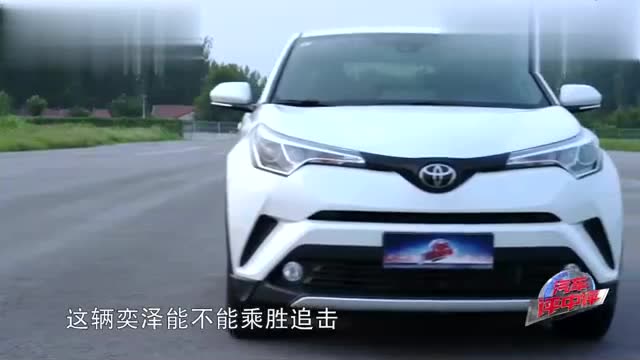 丰田奕泽对比评测日产逍客, 谁的操控性能更好?