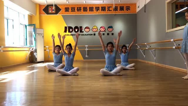 舞蹈欣赏《爷爷的老时钟》