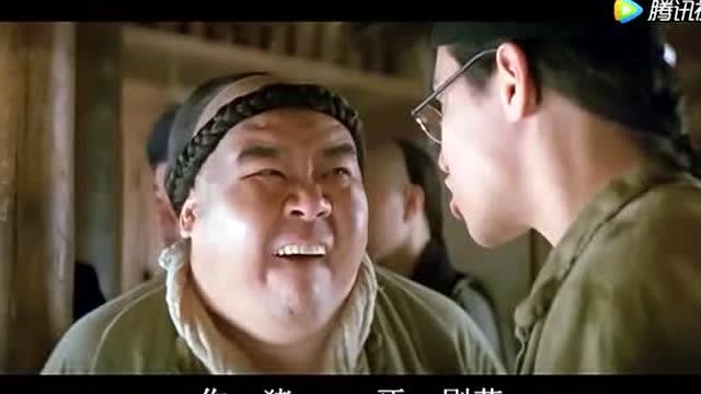 猪肉荣刚嘲笑过阿苏中国话,结果半分钟不到就打脸?
