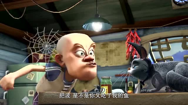 熊出没:光头强拿起脚踩的咸鱼,味道更浓郁了