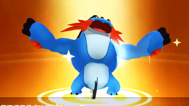 口袋妖怪小刚的正统mega巨沼怪超进化