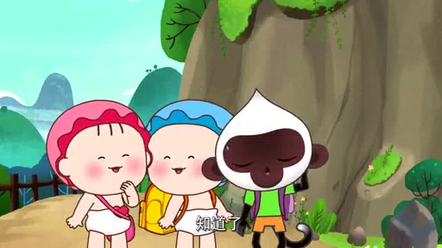 可可小爱正能量教育片:景区美景心舒畅,安全意识莫放松