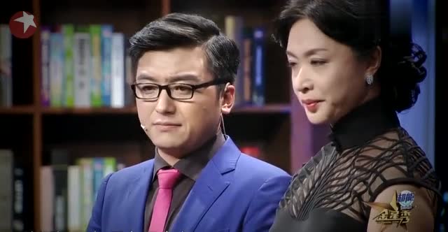 金星秀现场表演,沈南趁火打劫要求涨工资,金星拒绝沈南直接辞职