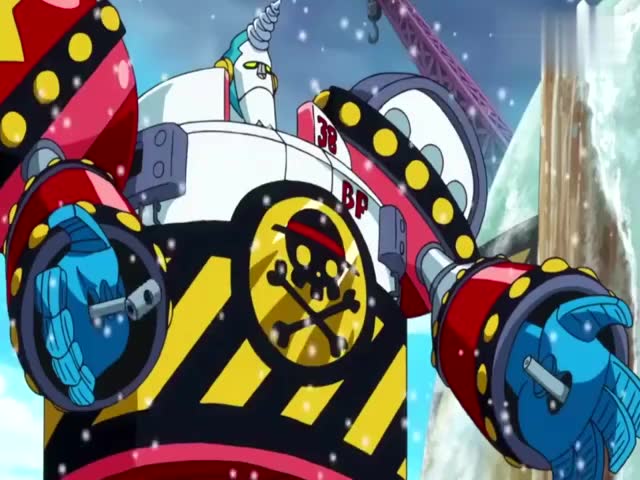 弗兰奇将军号的隐藏大招, 威力惊人