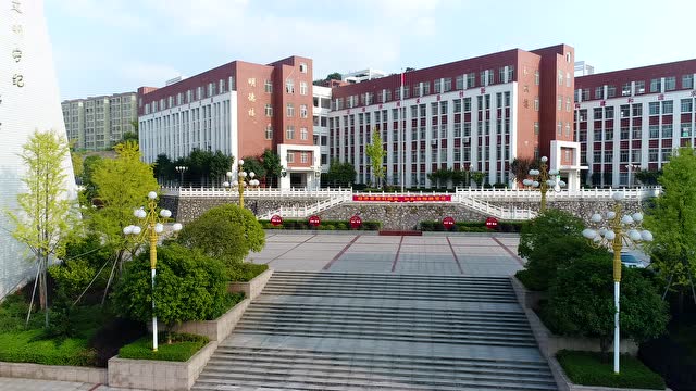 "勤思好学,务实善导"的耒阳实验中学新景象