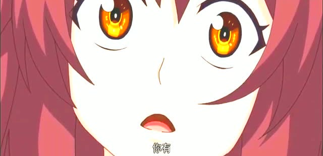 龙三元时期的苏九儿居然如此萌,大姐大气质完全丢了!