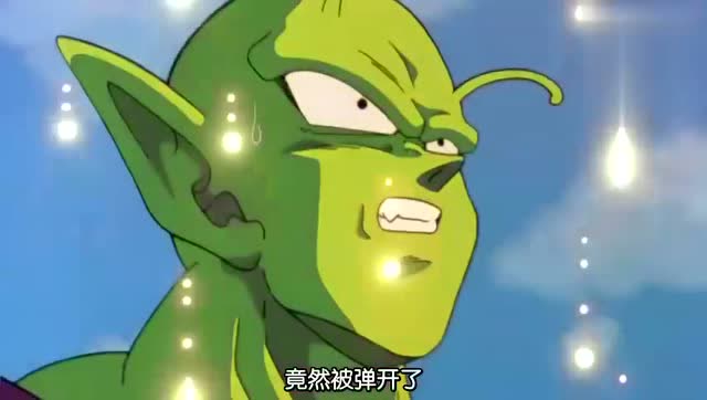 超级那美克星人比克确实厉害了,可惜十七号有防护罩!
