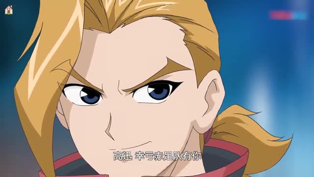 超智能足球:下半场开始,高迅提醒杨聪不要再模仿奥尼