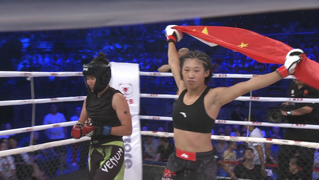 2018mma亚锦赛:梁娜斩获61.2kg冠军!