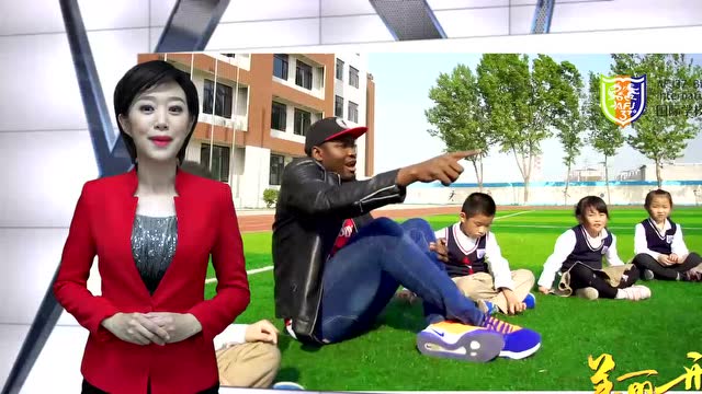 美丽邢台—爱凡杰