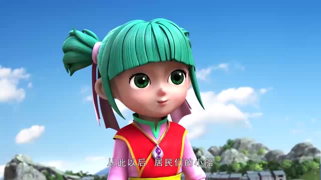 神兵小将第二季:问天真厉害,居民的小船能平安出行了吗