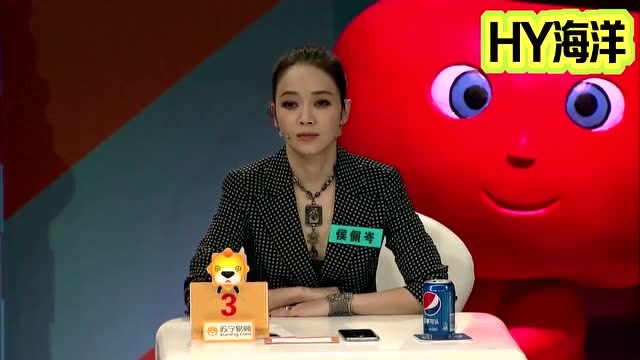 饭局的诱惑:狼人杀环节,颜如晶很会分析,陈怡馨太不简单了!