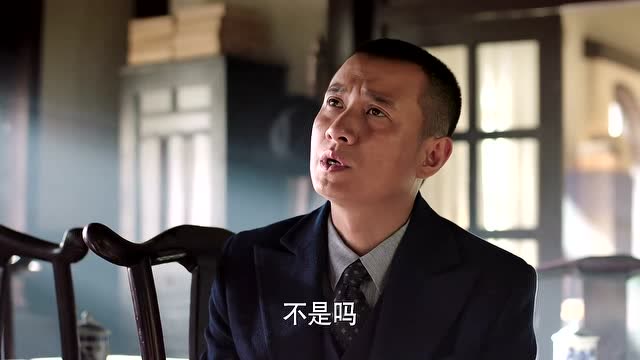 《少帅》郭茂宸对这个刚上任的总参谋长意见不是一般的大