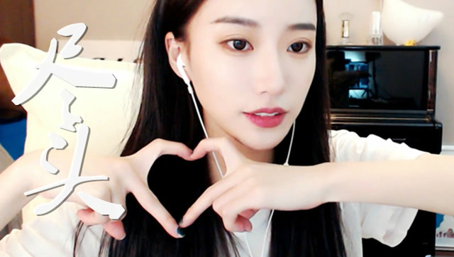 加油美少女!小苏菲翻唱旋律超洗脑的《尽头》觥筹交错,时光如梭