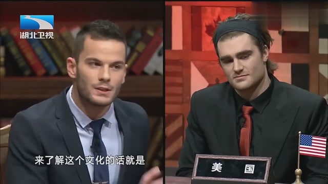 非正式会谈:俄罗斯小伙东北话太逗,海蛎子螃蟹一个都不能拿走