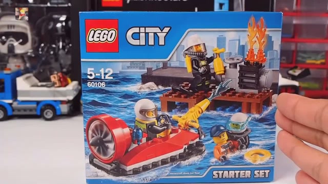 乐高搭建:乐高城市60106消防局初始套装搭建