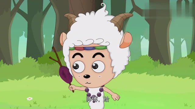 喜羊羊与灰太狼:老刀羊连个红薯都不给族长,气得族长直骂他小气