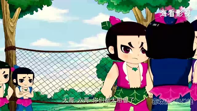 新葫芦兄弟:踢足球大娃六娃太粗鲁,一点都不温柔