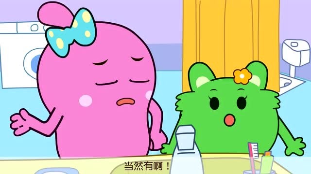 咕力咕力:粉咕力教大家怎样正确擦屁股,这可是有讲究的噢!