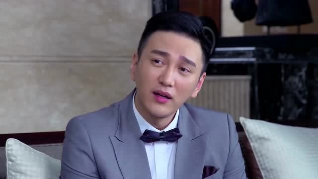 亲爱的翻译官:周南乱用华美品牌,这不成心让晓华不开心嘛