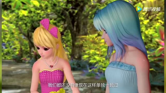 爱精灵乐吉儿:冰冰和乐吉儿单独野餐,连萌天使也不带!