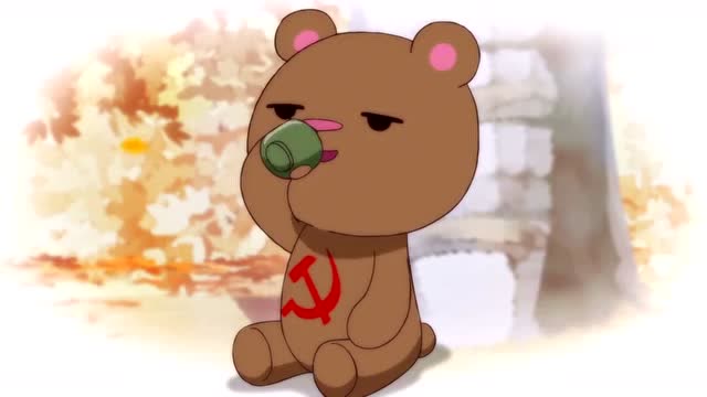 毛熊大哥解体 兔子在白桦林的尽头等着